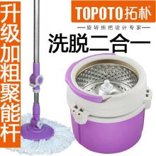 霸州市煎茶铺东方亮洁家居清洁用品厂 铸造卫浴清洁新标杆