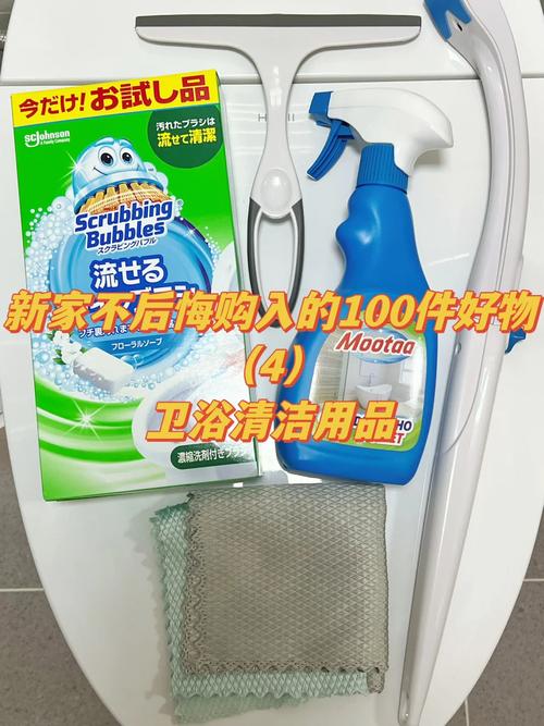 新家不后悔购入的卫浴清洁好物Top榜 入住一年，这10件让浴室始终如新